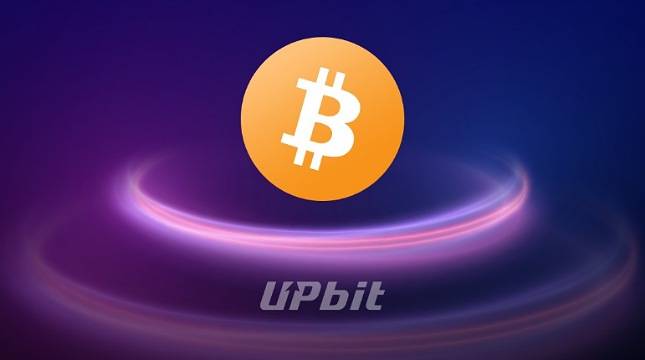 Airdrop Upbit Datang Lagi! Bagikan Hadiah Hotal Hingga Dua Bitcoin