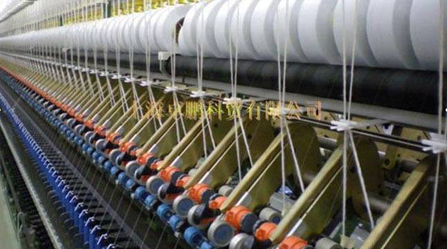 Paguyuban Konsumen Plastik dan Benang Nusantara Keberatan Tarif Tambahan: Harga Bahan Baku Jangan Membebani Industri Hilir