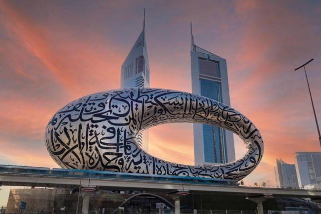 Megahnya Museum of the Future, 'Bangunan Paling Indah di Dunia'  Ada di Dubai