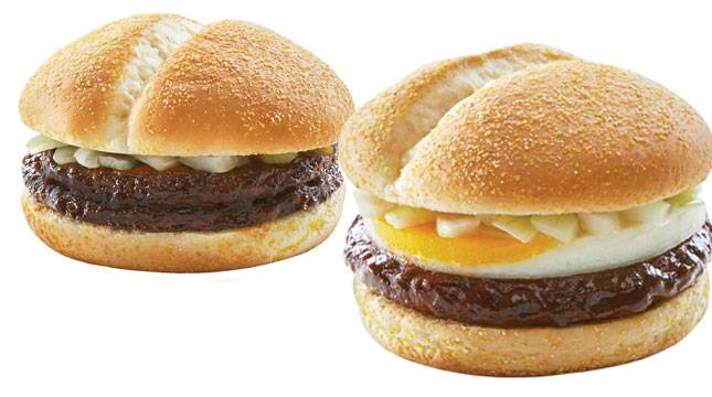 Sambut Hari Kemerdekaan Indonesia, McDonadl's Luncurkan Burger Rendang
