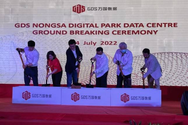 Perusahaan Raksasa China Bakal Bangun Pusat Data di Batam Senilai Rp3,4 Triliun