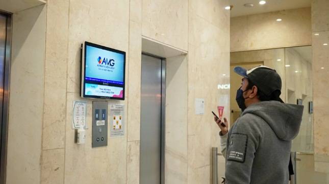 AMG Luncurkan Programmatic Digital OOH di Ribuan Layar Gedung Perkantoran Premium Jakarta