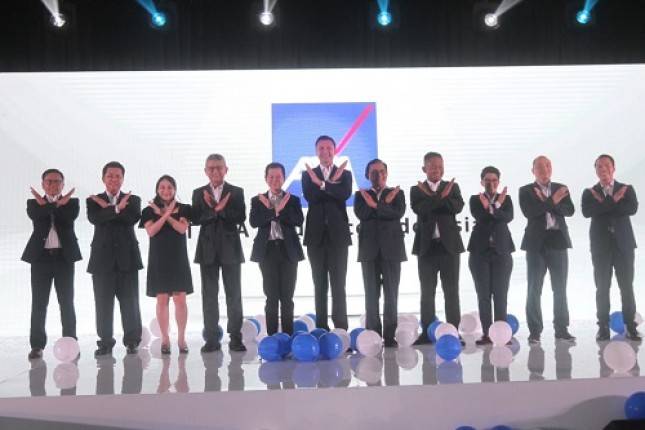 Perkenalkan! PT AXA Insurance Indonesia (AXA Insurance), nama perusahaan yang baru dari PT Mandiri AXA General Insurance (MAGI)