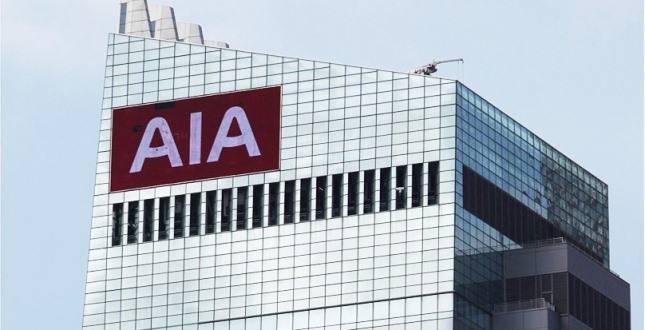 AIA  Kembali Memimpin Sebagai Perusahaan MDRT Nomor Satu di  Dunia
