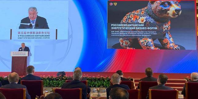 Russian-Chinese Energy Business Forum (RCEBF) Ke-5 Resmi Dibuka, Bahas Transisi Energi dan Jalur Perdagangan Alternatif