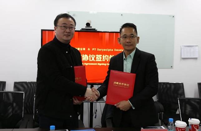 Suryacipta Gandeng SCP Gaet Investasi Tiongkok Masuk ke Subang Smartpolitan