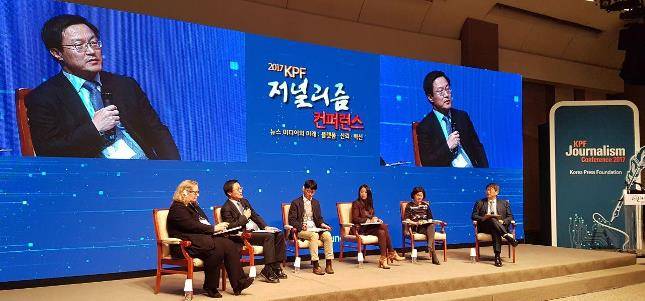 Di Event Korean Press Foundation, Ketum SMSI Sebut Krisis Kepercayaan Melanda Karya Jurnalistik
