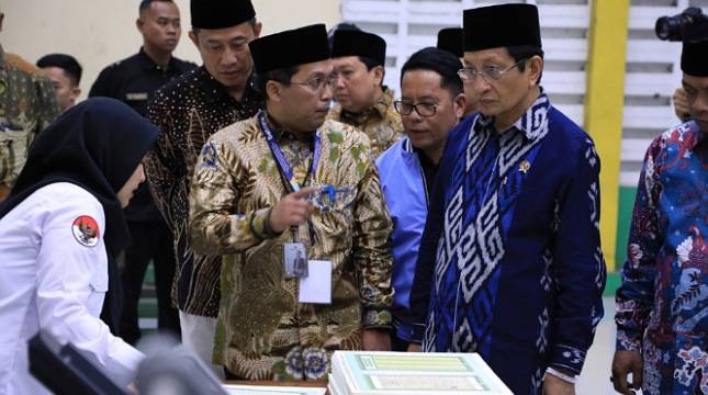 Menag Nasaruddin Resmikan Pusat Literasi Islam dan Percetakan Al-Qur'an Berkelas Dunia di Bogor