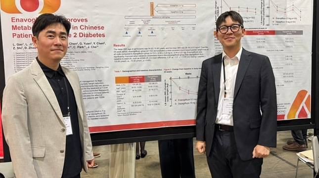 Daewoong Pharmaceutical Peroleh Izin Edar Dari BPOM untuk Obat Diabetes Terbarunya, Enavogliflozin