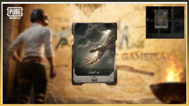 PUBG Mobile Hapus Kartu Hand of the Almighty Pasca Kontroversi