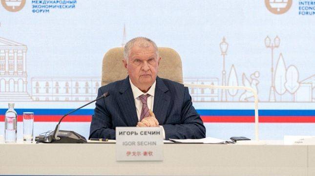 Bos Raksasa Minyak Rusia Bongkar Fakta Mengejutkan! PBB, IMF hingga WTO Disebut Tak Lagi Berdaya