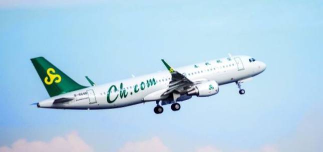 Jakarta Kian Terhubung dengan Tiongkok, Spring Airlines Operasikan Rute Baru dari Guangzhou dan Shenzhen