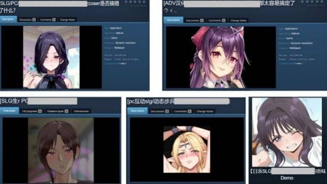 Industri Gim Hadapi Ancaman Baru, Kaspersky Temukan Malware Berkedok Wallpaper di Steam