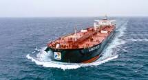 Kapal tanker Gamsunoro