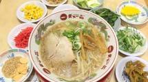 Kuliner Ramen Tenkaippin di Takeda 18 seater di Ward Fushimi Kyoto, Jepang (Foto: en.rocketnews24.com)