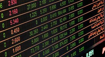 BEI Bursa Efek Indonesia Papan Pemantauan Khusus
