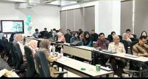 Penyelenggaraan Acta User Day Cryo-EM Facility di Kawasan Sains dan Teknologi (KST) Soekarno, Cibinong.