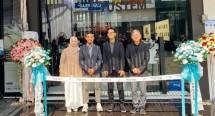 (ki-ka) Juwita Indriaty Hapsari - Komisaris PT. Archiglass Asa Mulia - Anton Hermawanto - Direktur PT. Archiglass Asa Mulia - Hirokazu Morokuma - Commercial Leader Indonesia, LHT Asia, PT Lixil Aluminium Indonesia - Masakatsu Kudo - Leader Indonesia, LHT Asia, PT Lixil Aluminium Indonesia