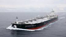 Pertamina Pride