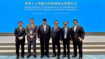 Jadi Founding Member WAICO, Indonesia Percepat Transformasi AI dan Infrastruktur Data Center