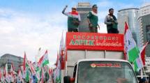 Konfederasi ASPEK Indonesia