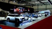 Mitsubishi Motors @GIIAS 2026