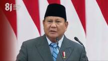 Presiden Prabowo Subianto dalam pidato kenegaraan dan Sidang Tahunan MPR dan Sidang Bersama DPR dan DPD RI (Ig bakomri/AI)