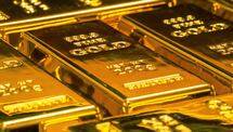 Emas batangan logam mulia investasi harga emas