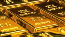 Gold Bullion Bars Investment