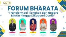 Forum Bharata 