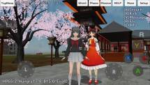 School Girl Simulator