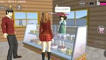 Sakura School Simulator shop scene with characters