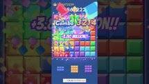 Block Blast puzzle game high combo gameplay