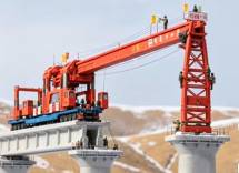 Jalur Kereta Qinghai-Xizang