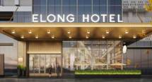 Elong Hotel