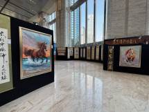 World Capital Tower Hadirkan Empat Kaligrafer dalam Pameran Seni dan Amal