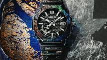 Casio MRG-B2100HR