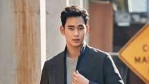 Ini Dia, Tampak Aktor Kim Soo Hyun Selama Ikut Wajib