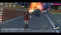 Screenshot gameplay Sakura School Simulator dengan karakter anime di jalanan Sakura Town