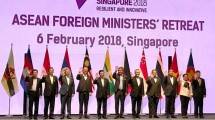 Pertemuan ASEAN Retreat