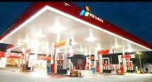 Moody's Assigns Baa2 Rating To Pertamina's Proposed Bonds