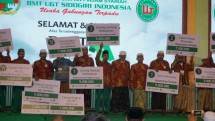 Koperasi simpan pinjam pembiayaan syariah Baitul Maal wat Tamwil Usaha Gabungan Terpadu (BMT UGT ) Sidogiri menargetkan asetnya bisa tembus mencapai Rp 5 triliun hingga tahun 2020