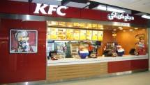 Transaksi di Restaurant Meningkat Pasca Pandemi, UVCR Gandeng KFC untuk Tangkap Peluang 
