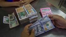 680 KUPVA Belum Ajukan Ijin ke Bank Sentral