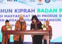 Dirjen IKM Kemenperin Gati Wibawaningsih bersama Kepala Badan Pengawas Obat dan Makanan (BPOM) Penny K. Lukito (Foto: Humas) 