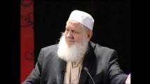 Yusuf Estes