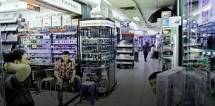 Suasana pasar glodok (foto RMOL) 