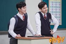 Catat Tanggalnya, TVXQ Segera Comeback!