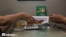 Rupiah (Foto/Rizki Meirino)