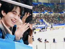 Lee Dong Wook ajak nonton bareng fans di Olimpiade Pyeongchang. (Source: Yonhap NEWS)